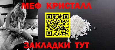дурь Комсомольск-на-Амуре