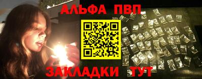 стаф Коммунар
