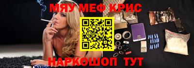 прущие грибы Конаково