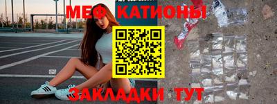 дурь Комсомольск-на-Амуре