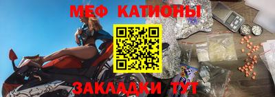дурь Комсомольск-на-Амуре