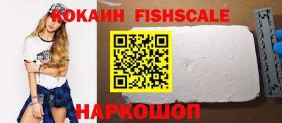 дурь Комсомольск-на-Амуре