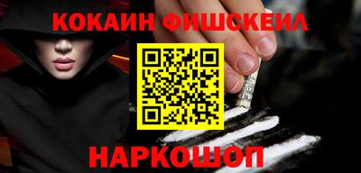 стаф Коммунар