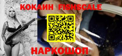 прущие грибы Конаково