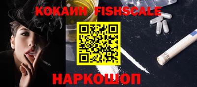 дурь Комсомольск-на-Амуре