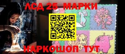 дурь Комсомольск-на-Амуре