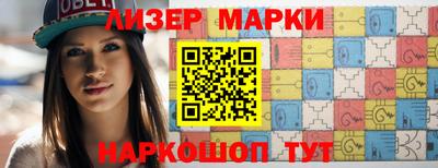дурь Комсомольск-на-Амуре
