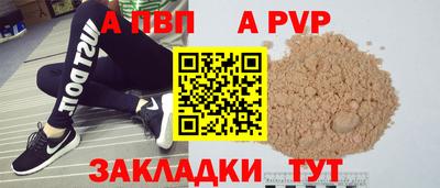 прущие грибы Конаково