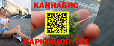 дурь Комсомольск-на-Амуре