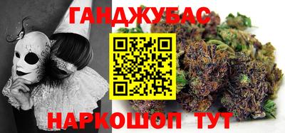 винт Краснознаменск