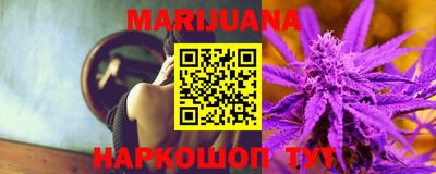 стаф Коммунар