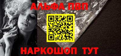 дурь Комсомольск-на-Амуре