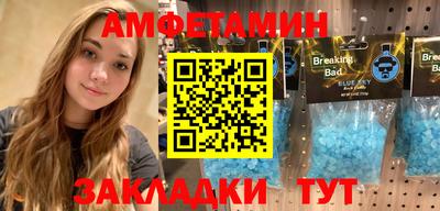 стаф Коммунар
