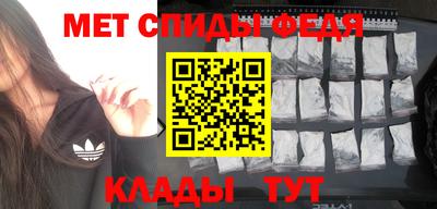 стаф Коммунар