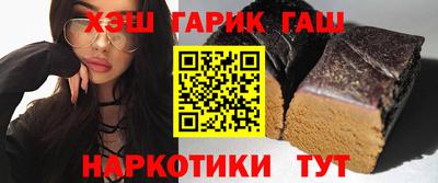 прущие грибы Конаково
