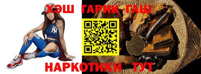 дурь Комсомольск-на-Амуре