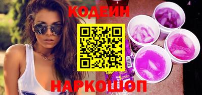 прущие грибы Конаково
