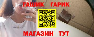 стаф Коммунар