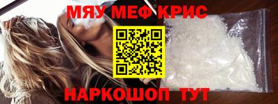 дурь Комсомольск-на-Амуре